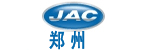 郑州JAC江淮叉车销售公司