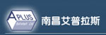 南昌艾普拉斯液压技术有限公司