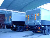 汽车液压升降尾板 CD-QB-15/155SB