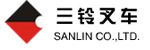 深圳三铃叉车有限公司