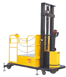 电动高空取料车 300-400kg