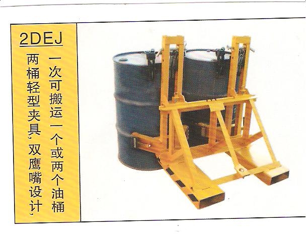 油桶车 1HT-4W_中国叉车网(www.chinaforklift.com)