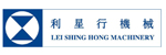 利星行机械(上海)有限公司