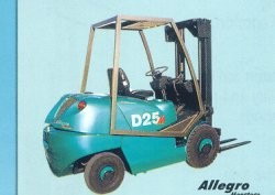 保加利亚迪米克斯(Dimex)D25内燃柴油平衡重叉车 D25