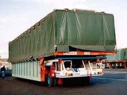 日本神钢重型平板车