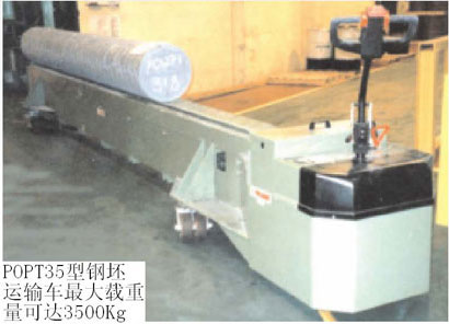 满足客户需要的特种载重车