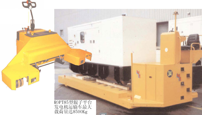 满足客户需要的特种载重车