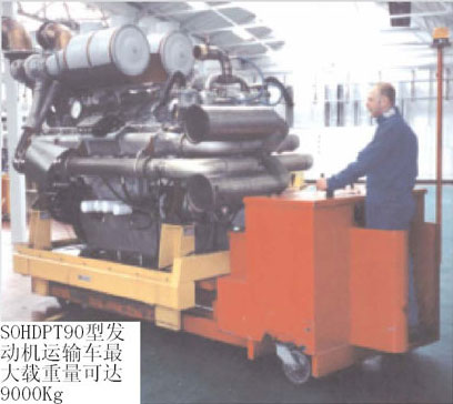 满足客户需要的特种载重车