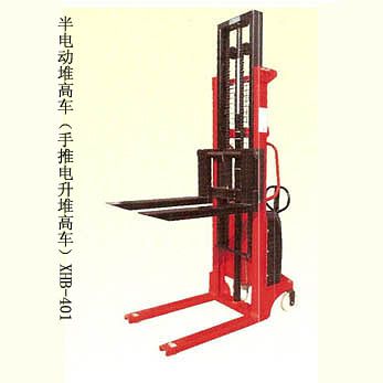 半电动堆高机