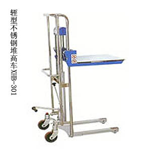 轻型不锈钢堆高车