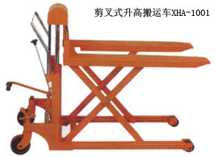 剪叉式高起升手运车