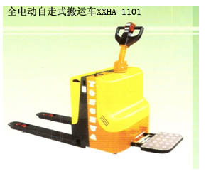 全电动托盘车