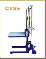 浙江海蜜CYSE手动液压堆垛机 CYSE