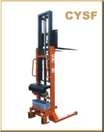 浙江海蜜CYSF 堆高机 CYSF