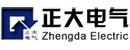 上海正大电气设备有限公司