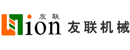 深圳市友联行机械设备有限公司