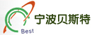 宁波贝斯特汽车配件有限公司