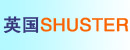 英国SHUSTER公司 英国SHUSTER公司