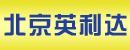 北京市英利达金属结构制品厂