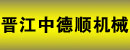 靖江康源容器制造有限公司