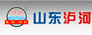 山东泸河集团有限公司