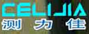 深圳市测力佳控制技术有限公司