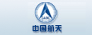 北京航天发射技术及特种车事业部研发中心