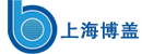 上海博盖包装设备有限公司