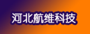 河北航维科技滤业有限公司