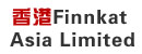 香港Finnkat Asia Limited