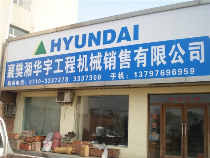 柳工叉车 1.5——7T