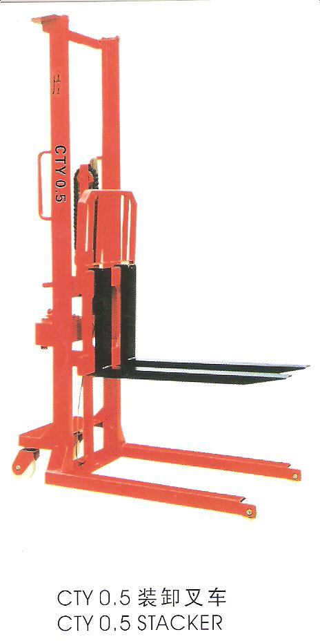 手动液压装卸叉车 CTY2.0