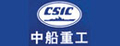 中国船舶重工集团公司淄博蓄电池厂机械公司