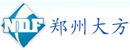 河南省郑州大方桥梁机械有限公司