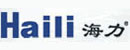 东莞市海力物流系统设备有限公司