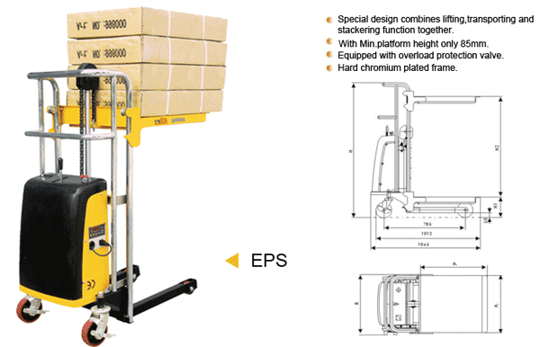 行李车、堆高车