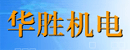上海龙妍电气有限公司