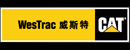 威斯特(中国)机械公司