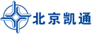 北京凯通物资公司 北京凯通物资公司