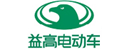 苏州益高电动车辆有限公司 苏州益高电动车辆有限公司