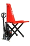 法国(LOC)Hand pallet trucks with electric lift H10 EHL