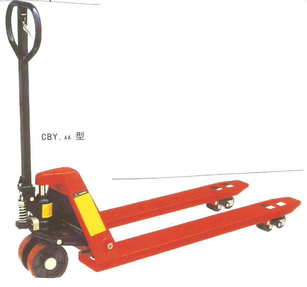 手动托盘搬运车 CBY3.0