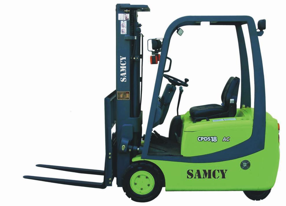 江苏Samcy 1.5T-3-Wheel-Electric-forklift CPDS15