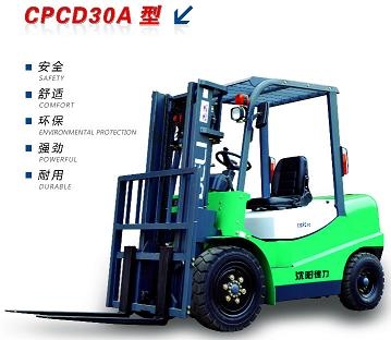 沈阳德力CPCD30A型内燃柴油平衡重叉车 CPCD30A型_中国叉车网(www.chinaforklift.com)