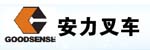 上海安力叉车