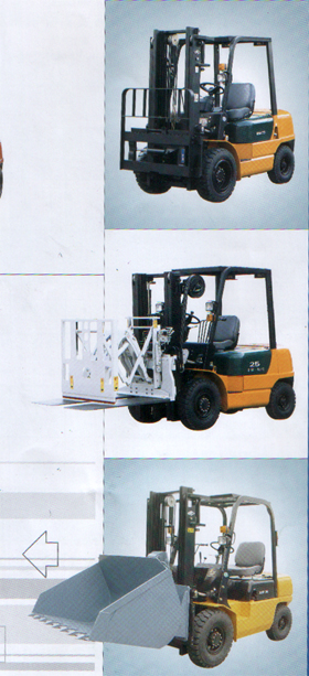 蓄电池叉车 CPD20J