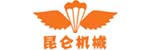 蚌埠市昆仑机械有限公司