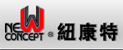 黄埔豪的货架经营部