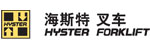 上海海斯特叉车