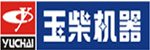 桂林玉柴工程机械有限公司新疆办事处 桂林玉柴工程机械有限公司新疆办事处